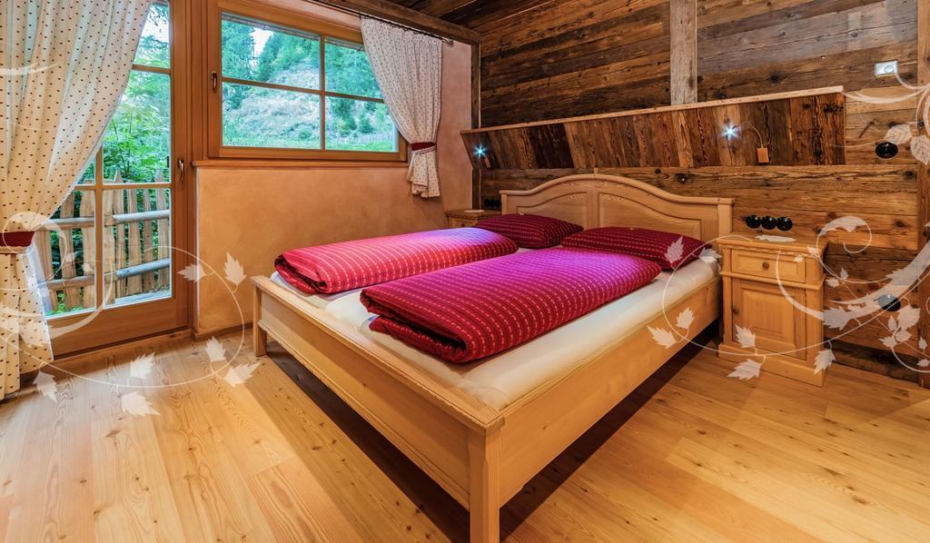 Suite con Vista Giardino (4 Adulti)
