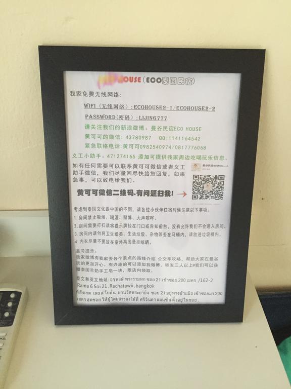 Triple Room with Private Bathroom,159052647:JPEG
