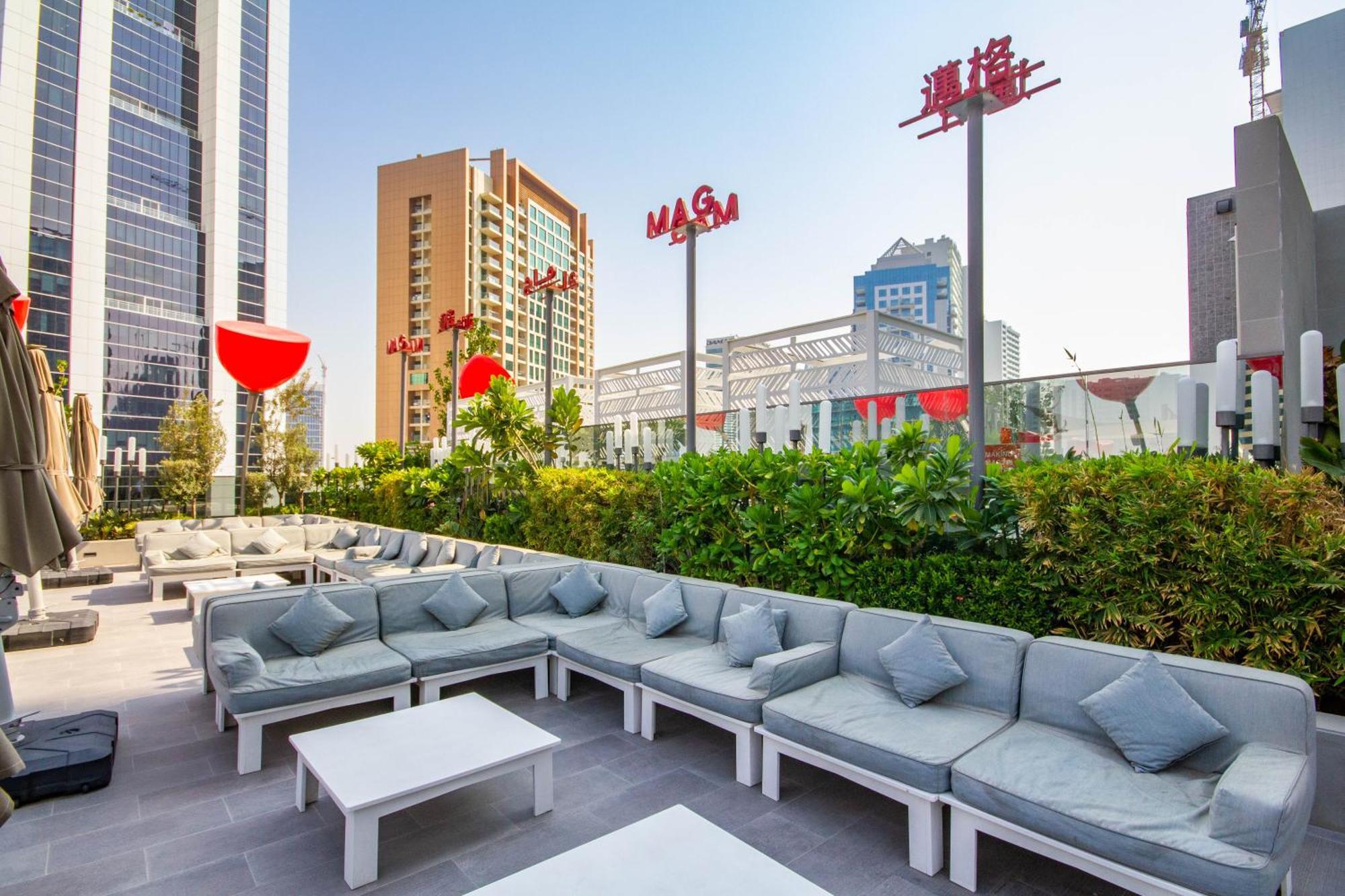 Studio High Floor Balcony City View