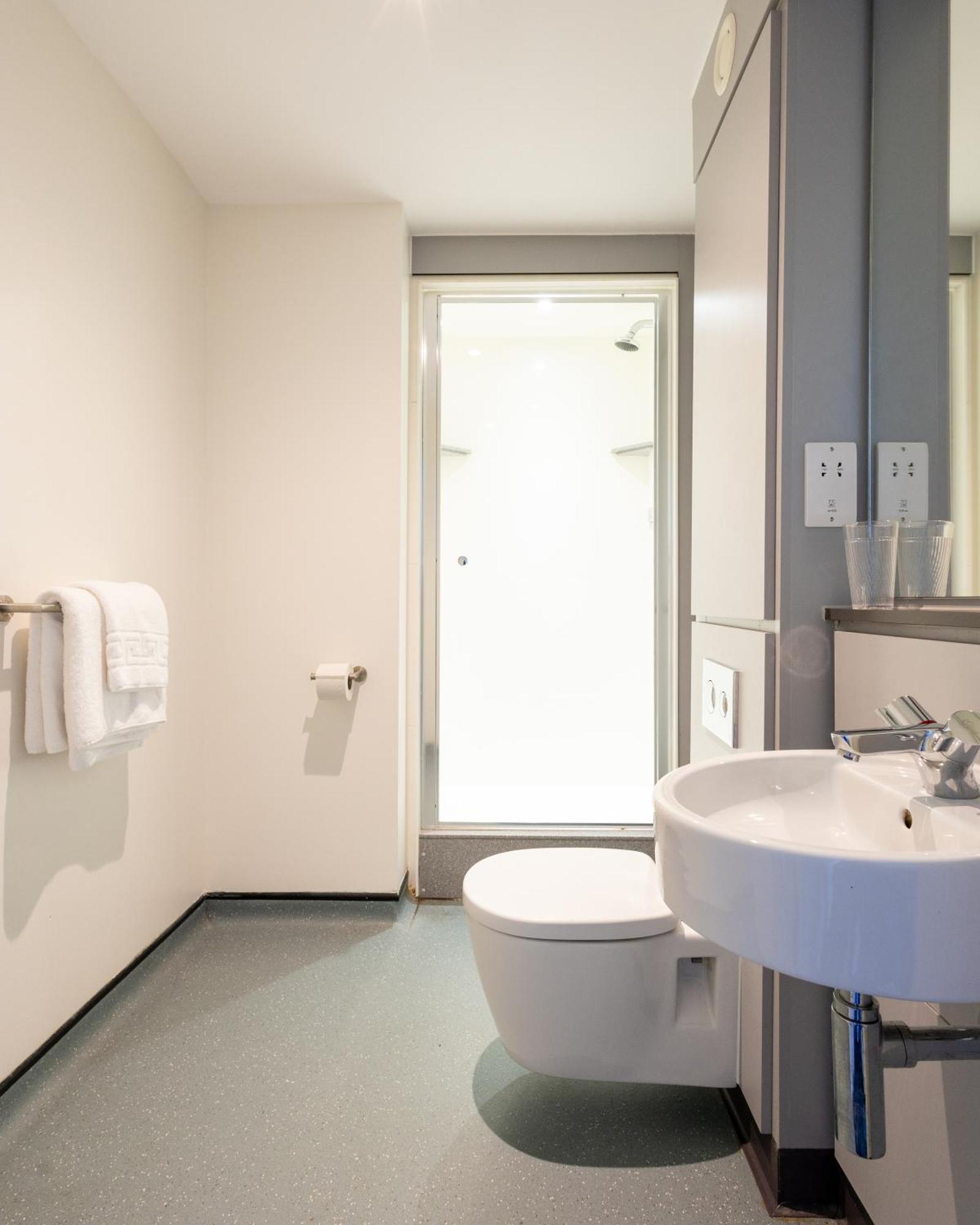 Einzelzimmer mit Bad - Holland House