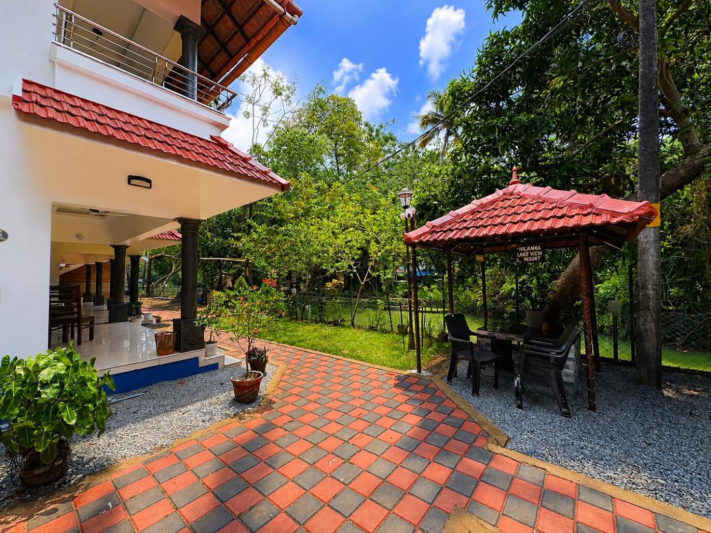 Double Room with Garden View