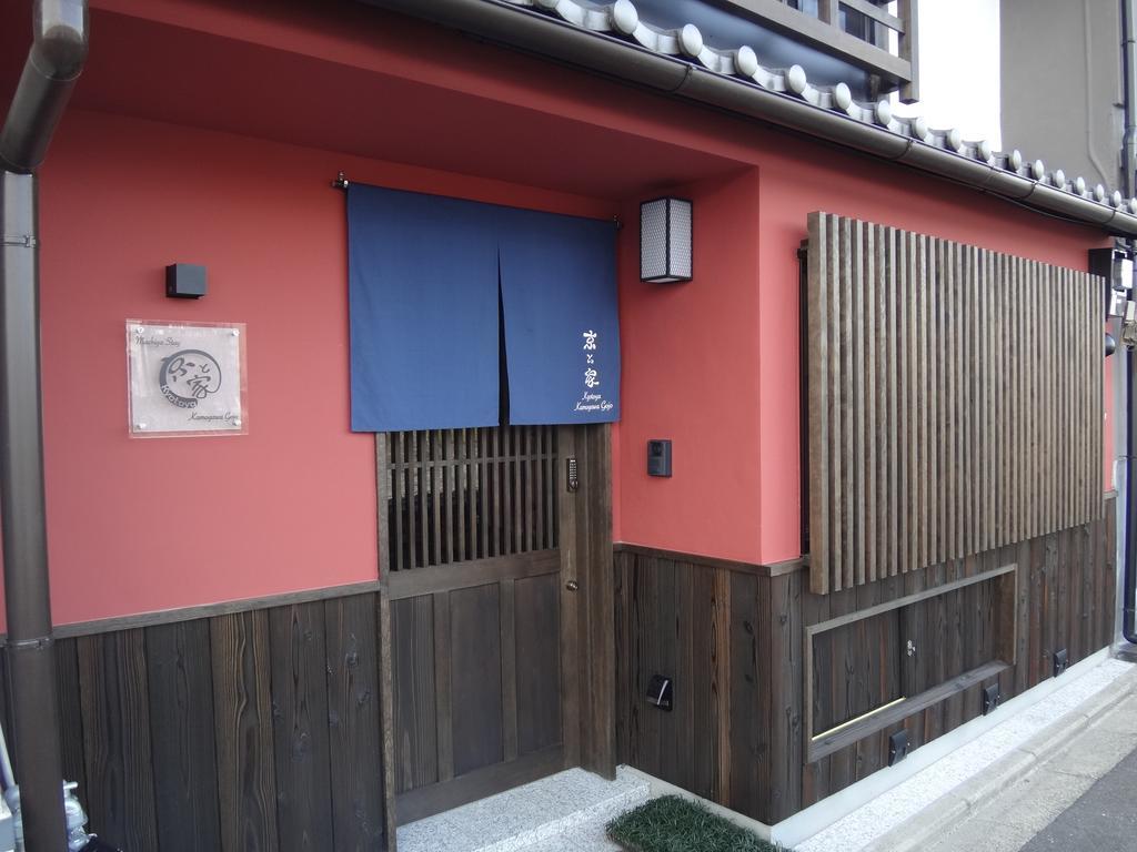 Japanese-Style Townhouse,1584674067:JPEG