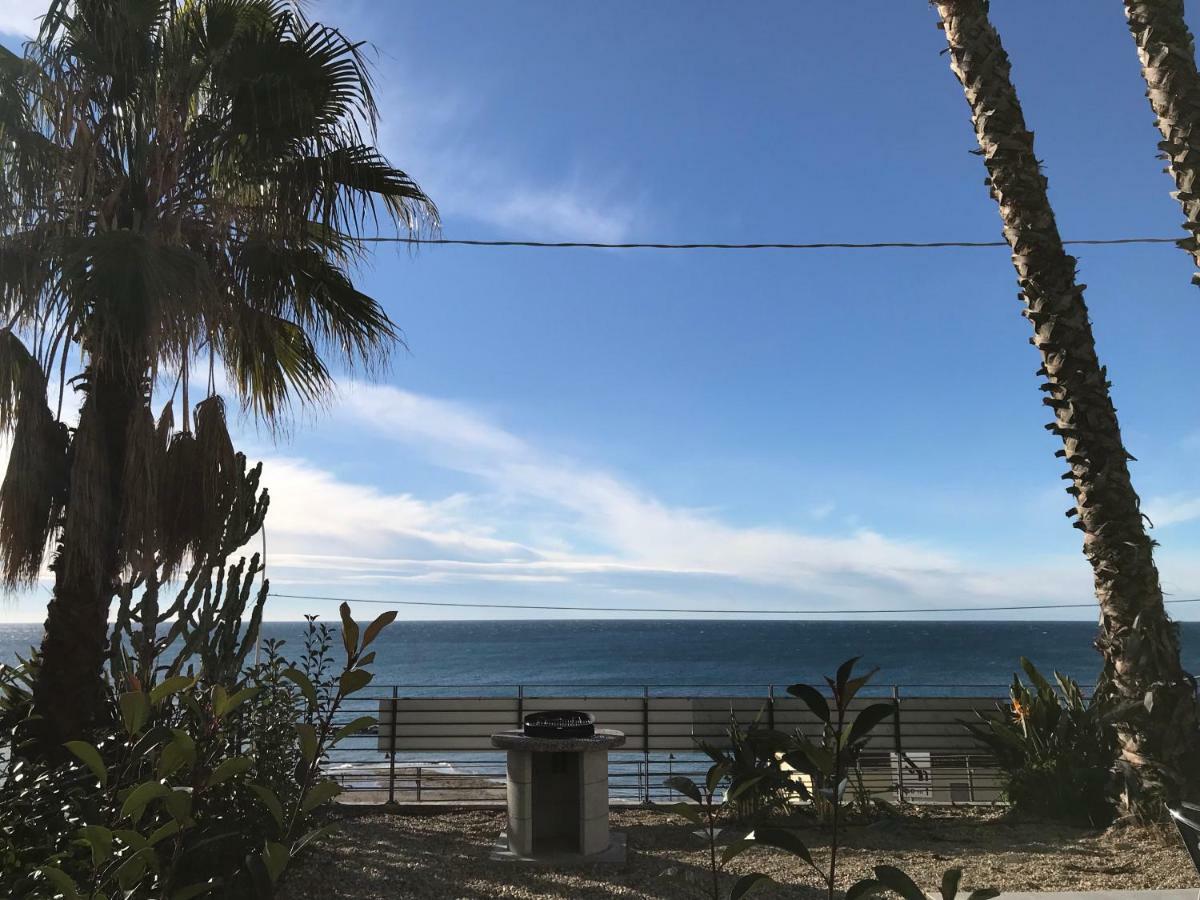 Casa Vacanze