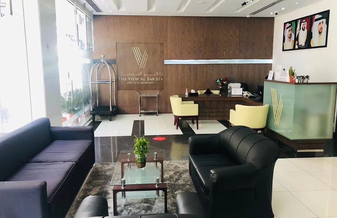 The View Al Barsha Hotel Apartments-1