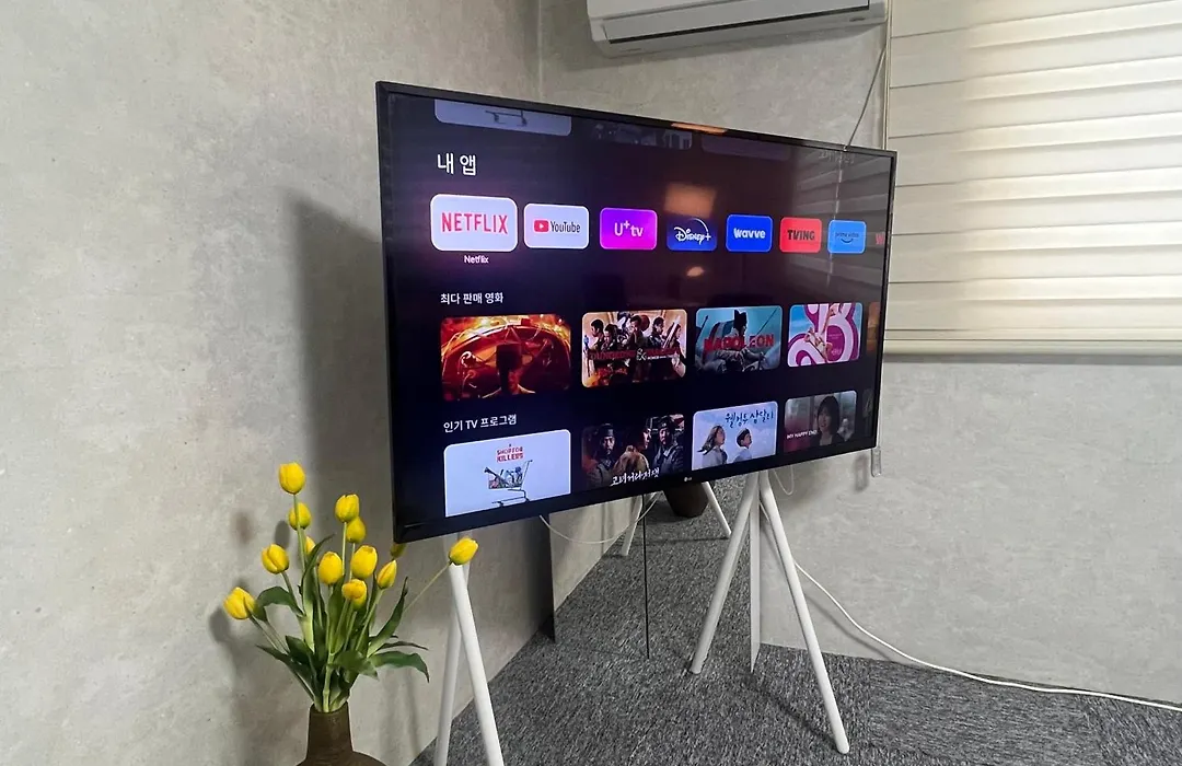 Apartment In Gangnam-1
