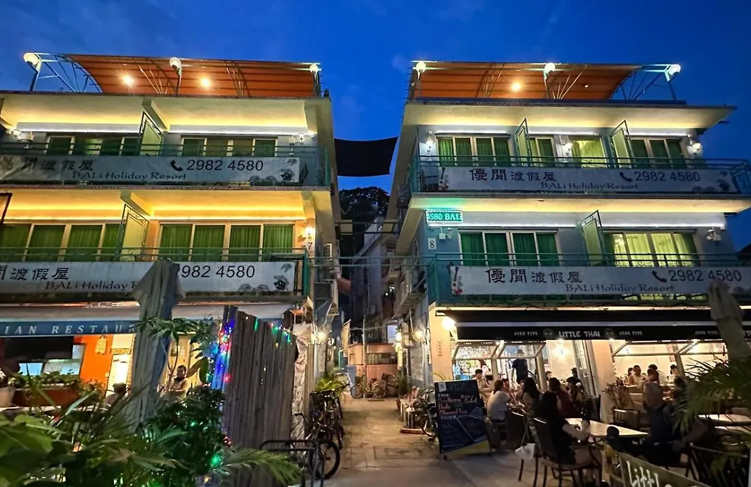 Bali Holiday Resort-1