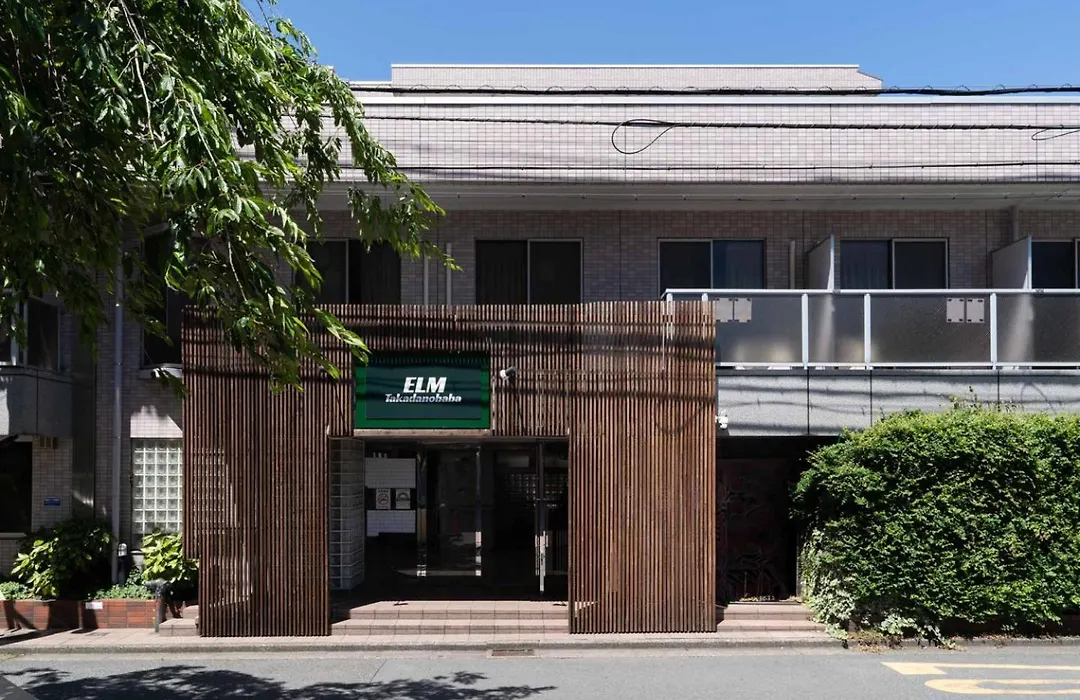 Elm Takadanobaba-1