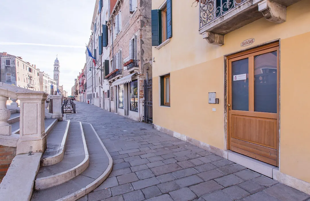 Al Bailo Di Venezia-1