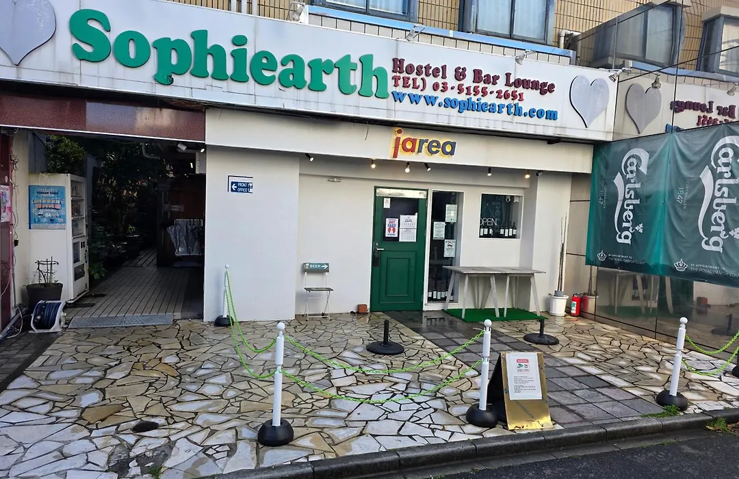 Sophiearth Apartment-1