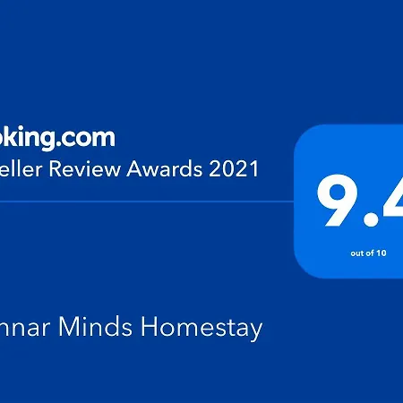 Munnar Minds Homestay-2