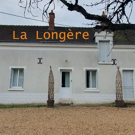 Gîte Caves de Beauval (à 100m du zooparc !)-2