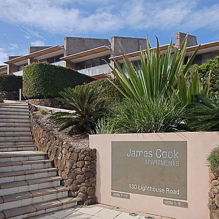 11 James Cook Apartments - W. Pool & Beach Access-3