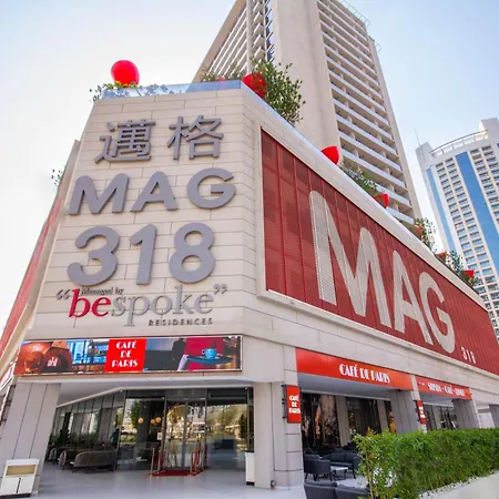Bespoke Holiday Homes - Mag 318 Downtown Dubai-2