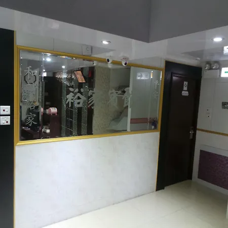 Yue Ka Hotel-2