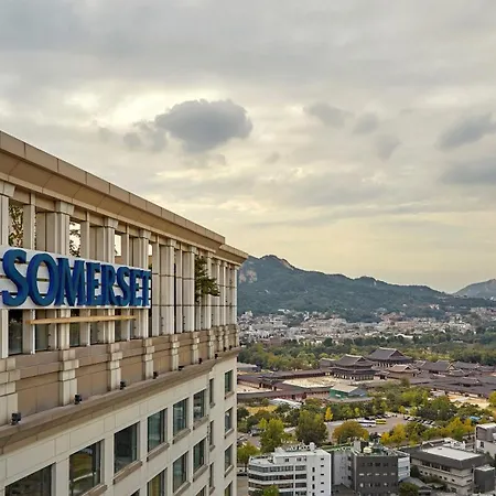 Somerset Palace Seoul-2