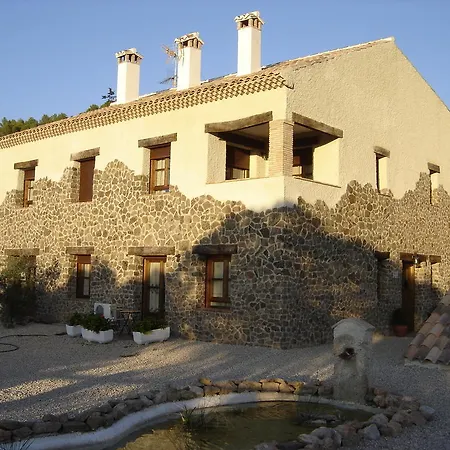 Casa Rural Cortijo La Ajedrea-2