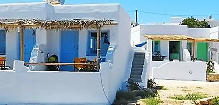 Apollon Koufonisia Studios-2