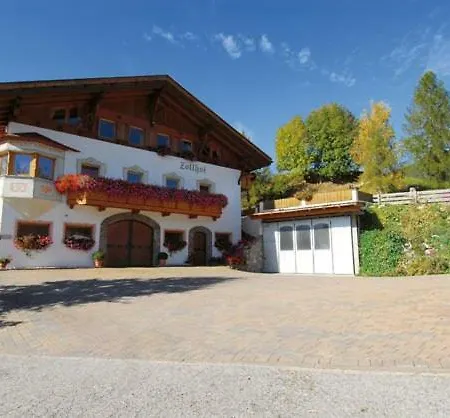 Zollhof-2