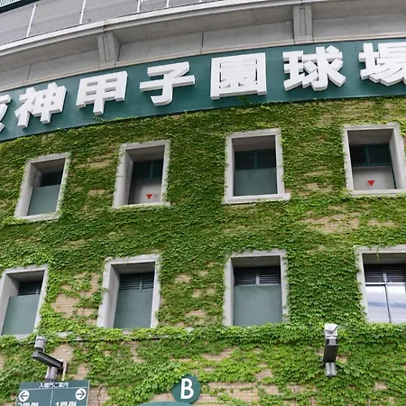 Ikidane Residential Hotel Shimanouchi-2