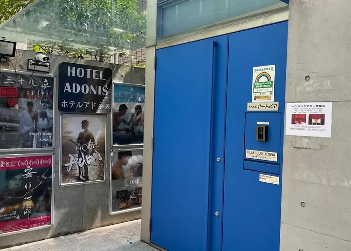 Adonis Tokyo - Dormitory Share Room For Male Only At City Center