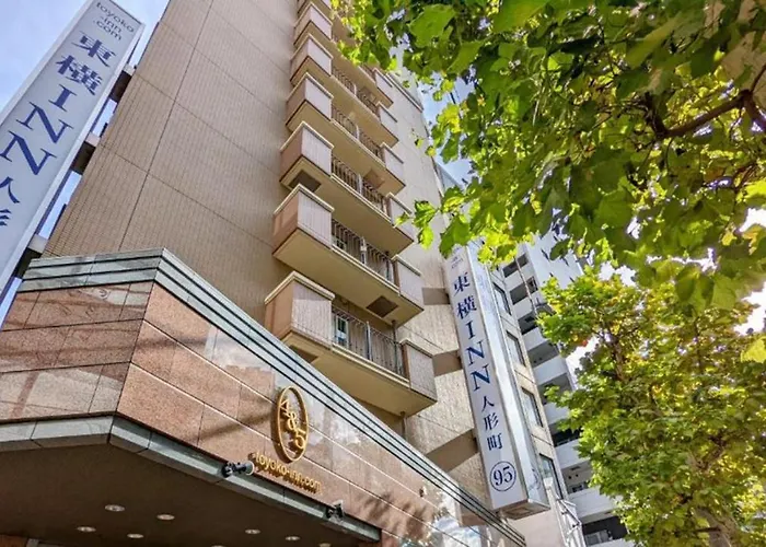 Toyoko Inn Nihombashi Ningyocho