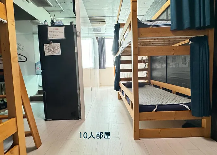 Adonis Tokyo - Dormitory Share Room For Male Only At City Center