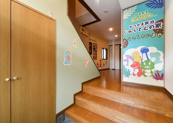 恐竜好きの小さなお子様連れのご家族におすすめ宿 じゅらどんの家