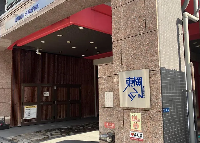Toyoko Inn Semba Higashi