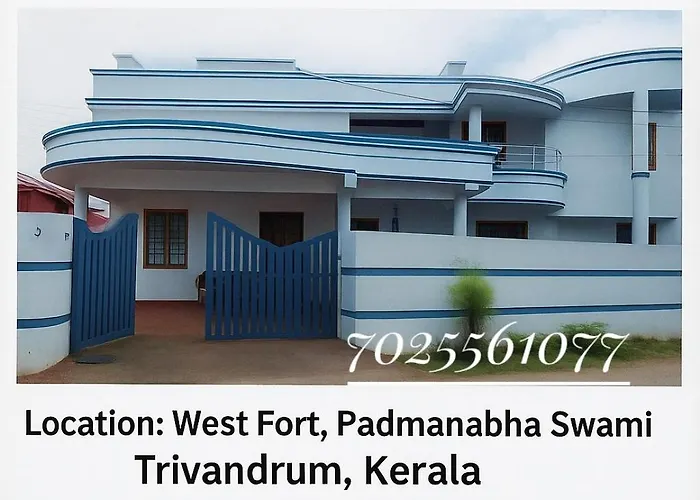 Pension Guide Parthasarathy Home Stay