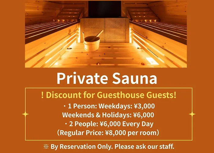 Tokyo Guest House Ouji Music Lounge