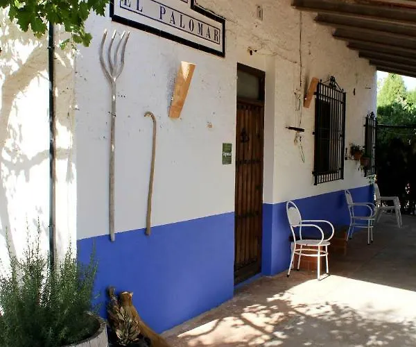 El Palomar